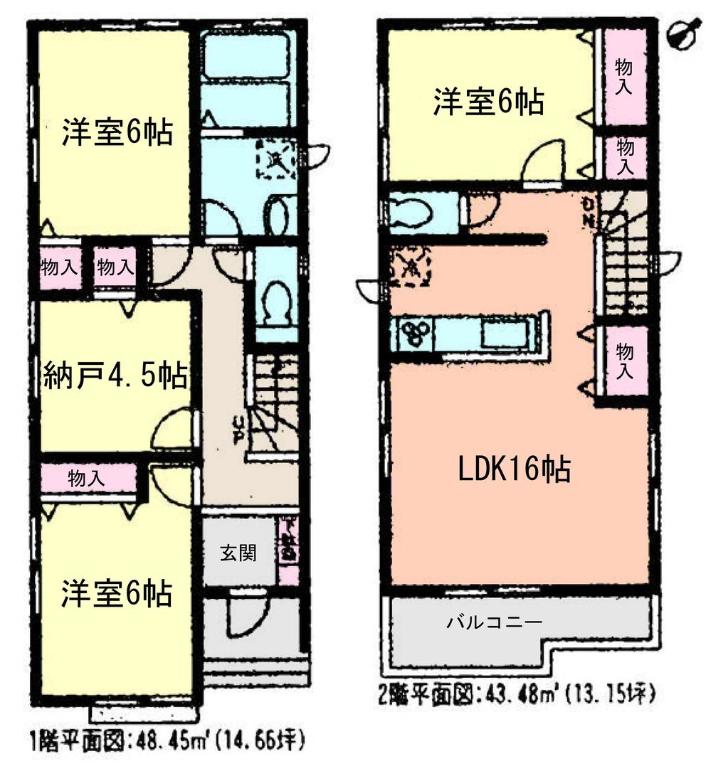 Floor plan. (1 Building), Price 21.9 million yen, 3LDK+S, Land area 111.43 sq m , Building area 91.93 sq m