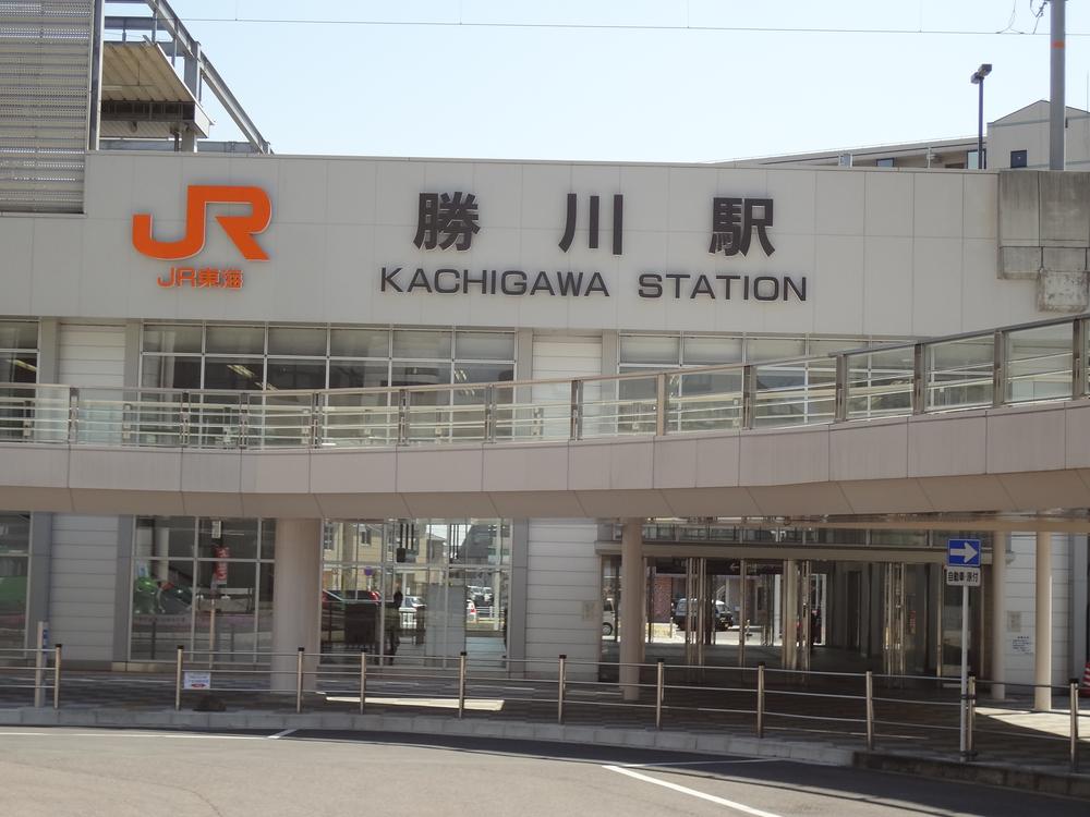 station. JR Chuo Line "Katsukawa" 1040m to the station