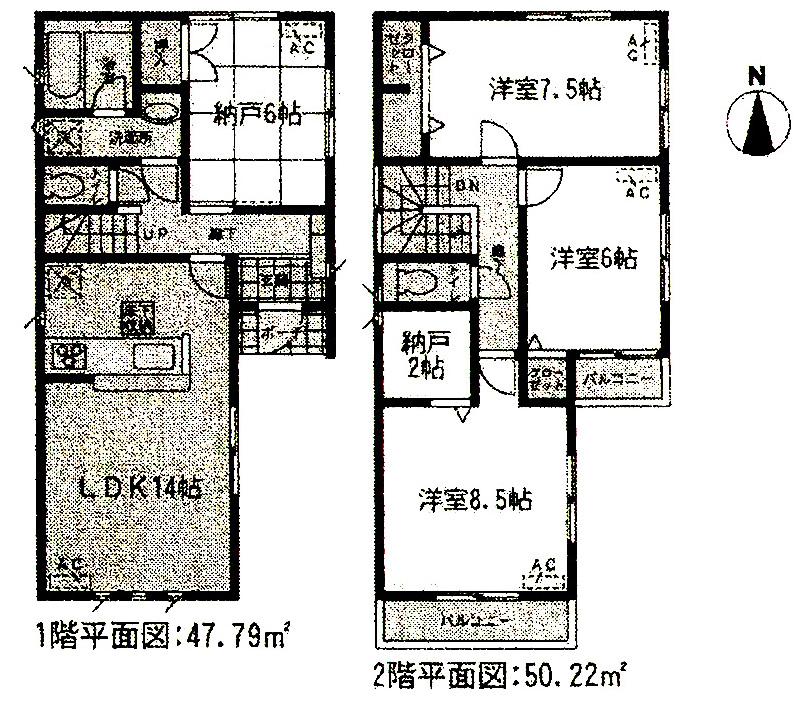 Floor plan. (1 Building), Price 25,900,000 yen, 3LDK+S, Land area 100.01 sq m , Building area 98.01 sq m