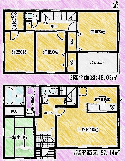 Floor plan. (3 Building), Price 29,800,000 yen, 4LDK, Land area 147.11 sq m , Building area 105.17 sq m