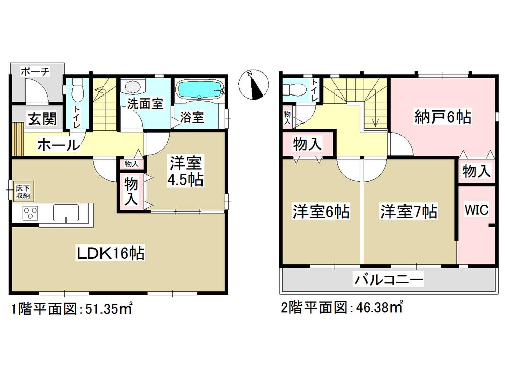 Floor plan. (C Building), Price 28,900,000 yen, 3LDK+S, Land area 121.55 sq m , Building area 97.73 sq m