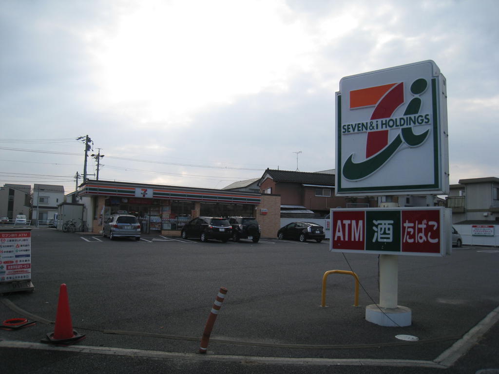 Convenience store. Seven-Eleven Kasugai Inaguchi the town store (convenience store) to 267m