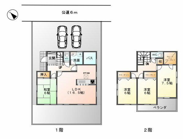 Floor plan. 30,800,000 yen, 4LDK, Land area 264.48 sq m , Building area 105.59 sq m