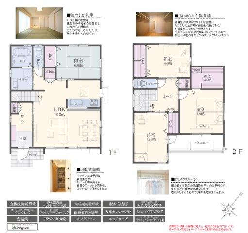 Floor plan. (Ctype), Price 37,800,000 yen, 4LDK, Land area 135.96 sq m , Building area 113.86 sq m