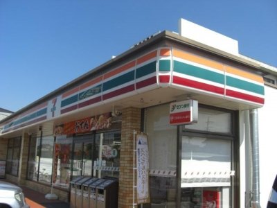 Other. Seven-Eleven Kasugai Degawa cho shop (other) up to 610m