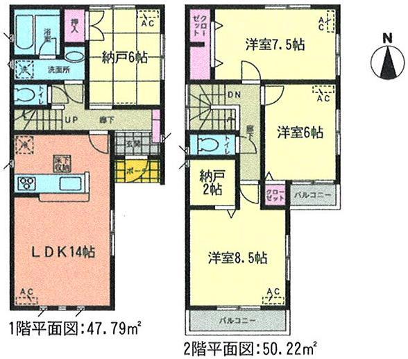 Floor plan. 25,900,000 yen, 3LDK+S, Land area 100.01 sq m , Building area 98.01 sq m