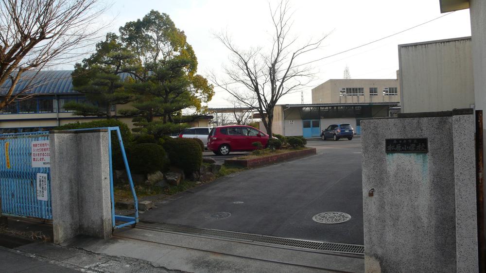 Primary school. Kasugai 846m to stand Matsubara elementary school