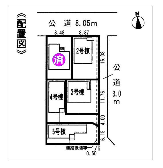 Compartment figure. 33,800,000 yen, 4LDK, Land area 125.78 sq m , Building area 105.59 sq m land area 125.78 sq m (other setback area 5.88 There sq m)