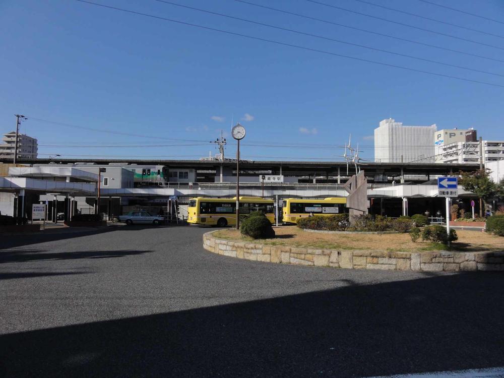 station. 430m until the JR Chuo Main Line "Kozoji" station