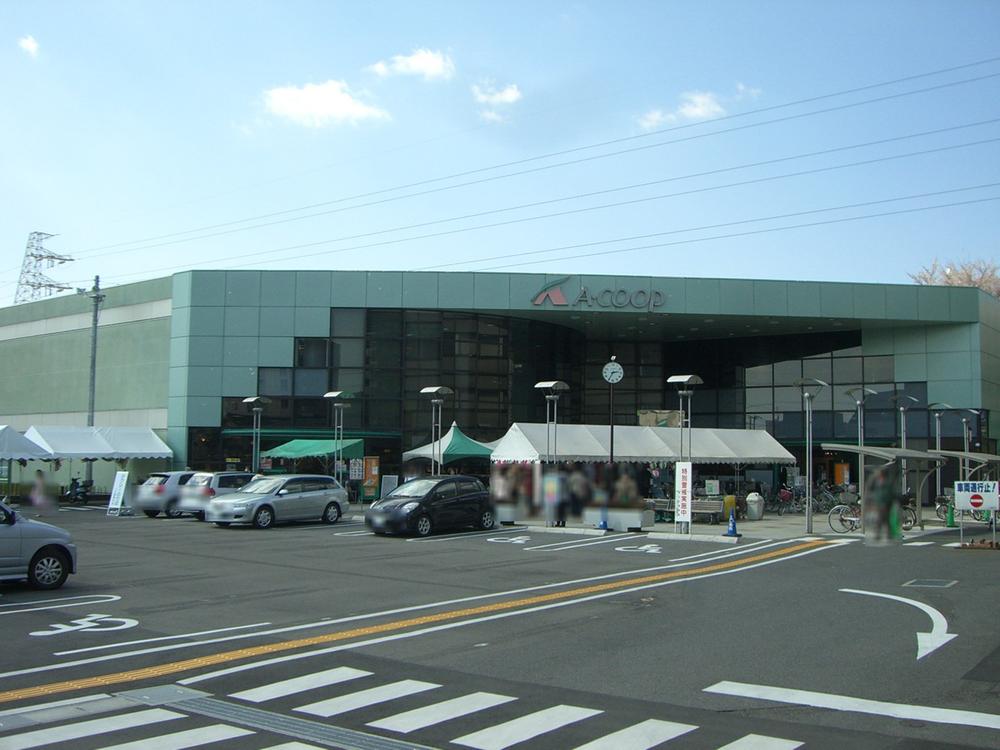 Supermarket. 340m to A Coop Kozoji