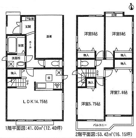 Floor plan. 25,900,000 yen, 4LDK, Land area 106.81 sq m , Building area 105.6 sq m