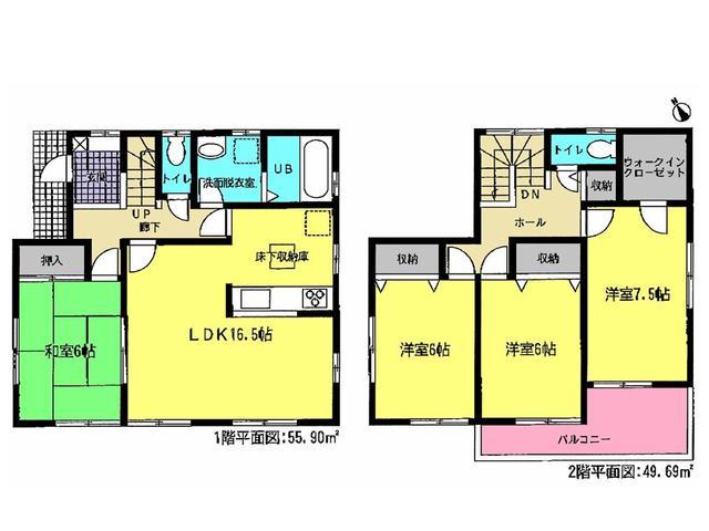 Floor plan. 30,800,000 yen, 4LDK, Land area 264.48 sq m , Building area 105.59 sq m floor plan