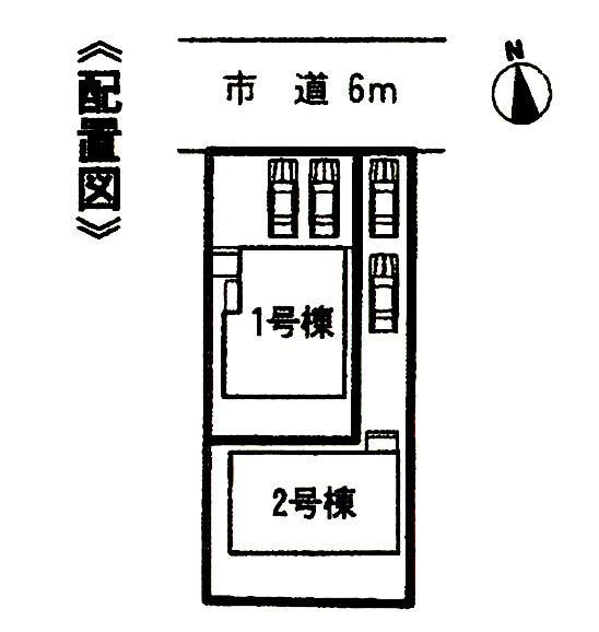 Compartment figure. All two buildings