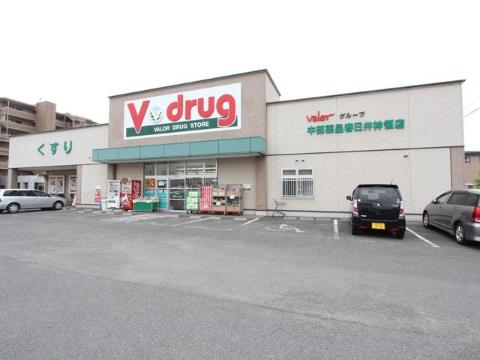 Other. V ・ drug Kasugai Shinryo store up to (other) 1003m