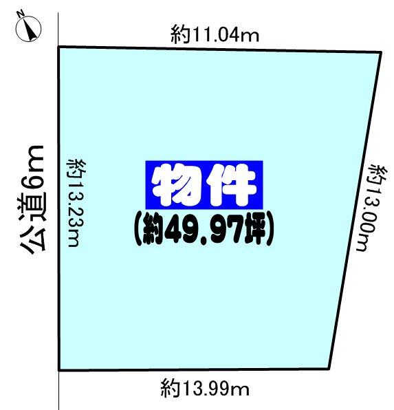 Compartment figure. Land price 5.5 million yen, Land area 165.22 sq m