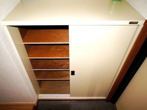 Other room space. Cupboard