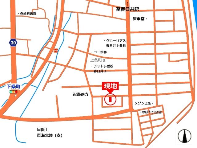 Other. Local guide map 