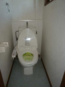 Toilet