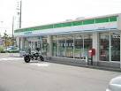 Other. 541m to FamilyMart Kasugai Odome shop (Other)