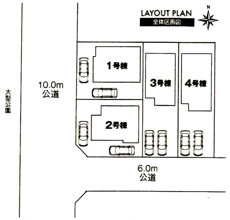 The entire compartment Figure