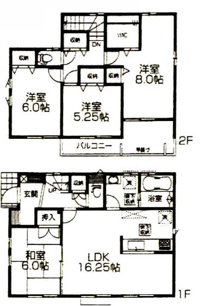 Floor plan. (1 Building), Price 24,900,000 yen, 4LDK, Land area 119.75 sq m , Building area 101.85 sq m