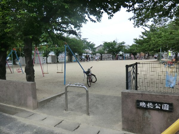 park. 150m to Mizuho Park (park)