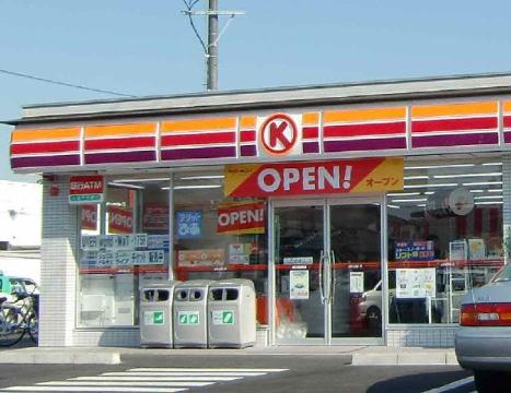 Other. Circle K Kasugai Toida shop (other) up to 915m