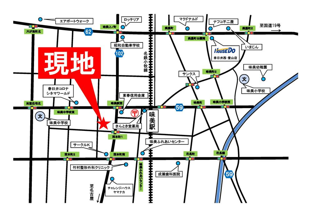 Local guide map. Local guide map (On the other hand there is way street. Please enter from the south)