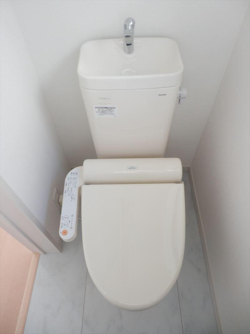 Toilet