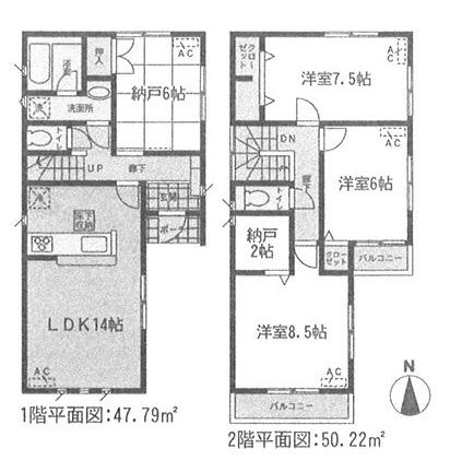 Floor plan. 25,900,000 yen, 4LDK, Land area 100.01 sq m , Building area 98.01 sq m