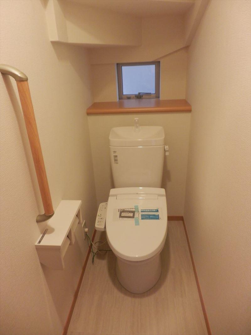 Toilet