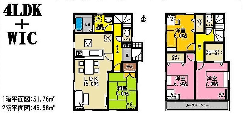 Floor plan. (3 Building), Price 25,500,000 yen, 4LDK, Land area 125.13 sq m , Building area 98.14 sq m