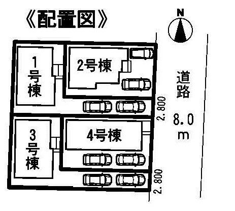 The entire compartment Figure