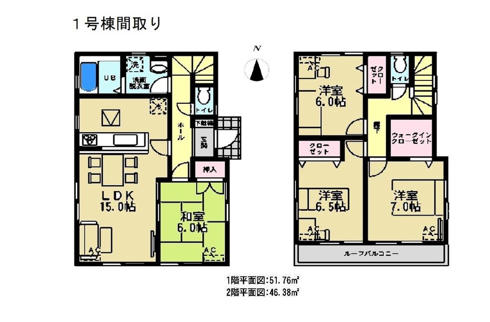 Floor plan. (1 Building), Price 25,500,000 yen, 4LDK, Land area 125.78 sq m , Building area 98.14 sq m