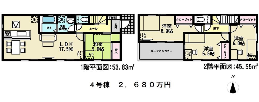Floor plan. (4 Building), Price 26,800,000 yen, 4LDK, Land area 113.36 sq m , Building area 99.38 sq m