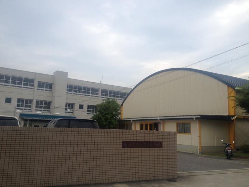 Primary school. 450m to Kasugai Municipal Fuji Elementary School