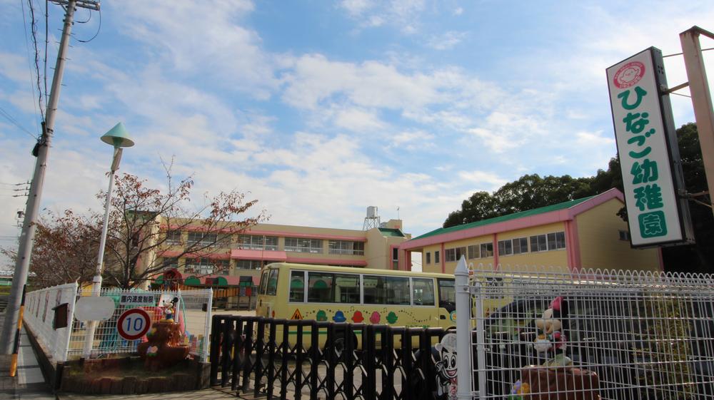kindergarten ・ Nursery. Hinago 812m to kindergarten