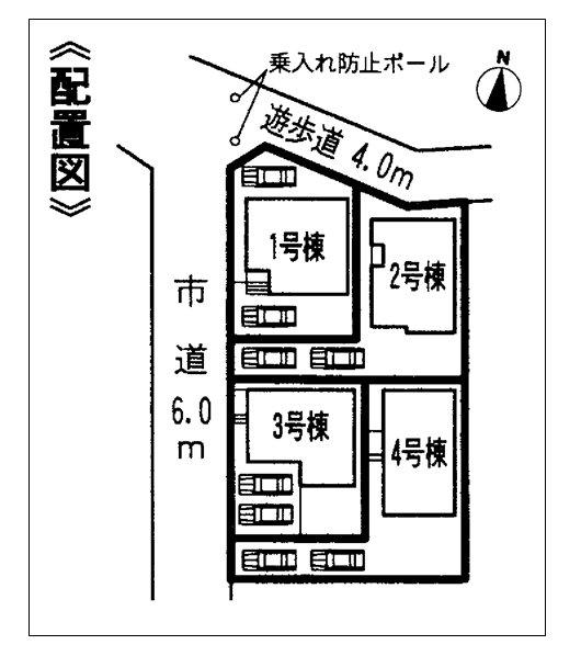 The entire compartment Figure