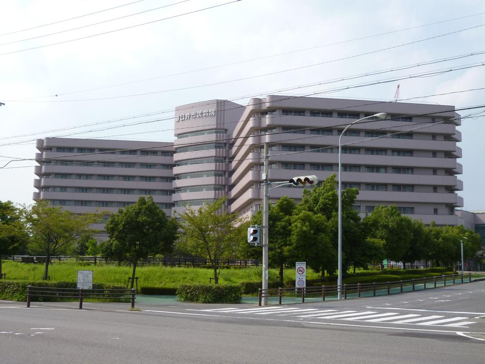 Hospital. Kasugai City Hospital (August 2013 shooting) distance 1280m