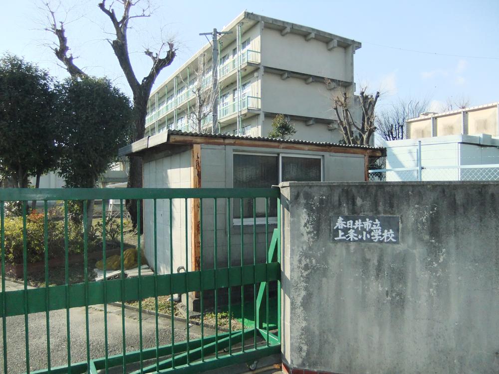 Primary school. Kasugai City Kamijo to elementary school 718m