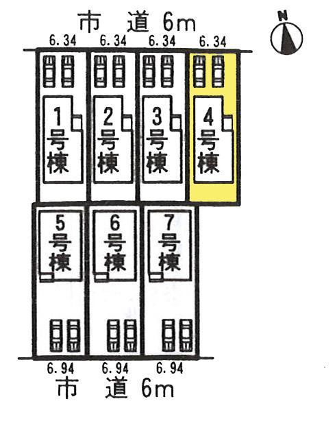 Compartment figure. The property is 4 Building