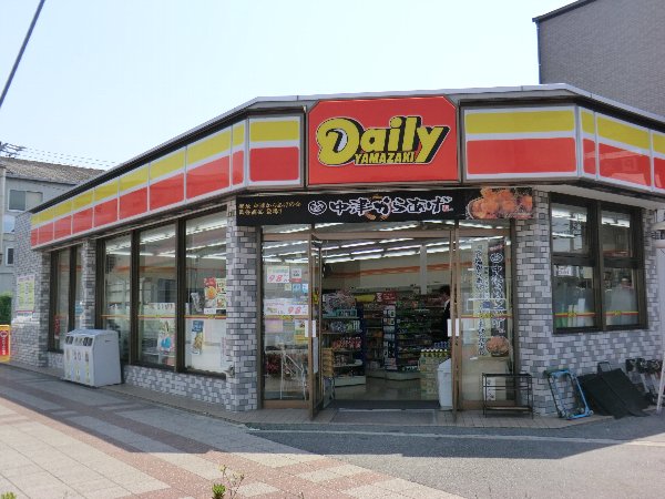 Convenience store. 550m until the Daily Store (convenience store)