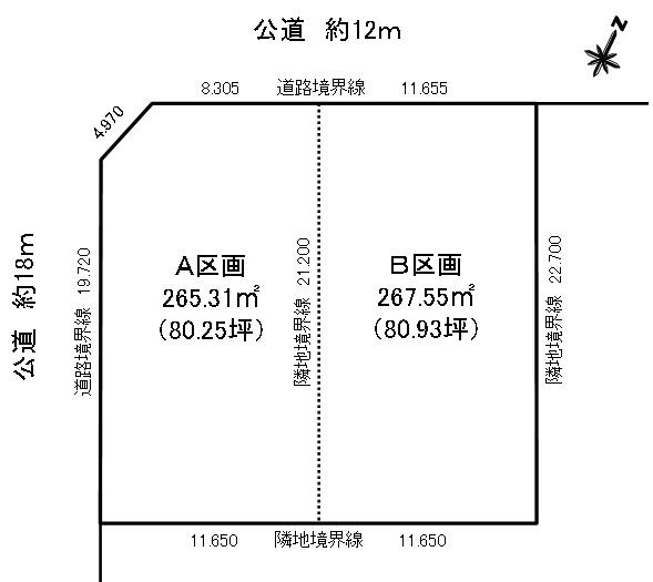 Compartment figure. Land price 20,232,000 yen, Land area 267.55 sq m compartment view