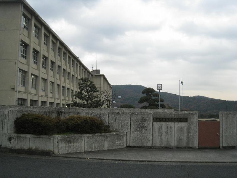 Junior high school. Ishiodai junior high school ・  ・  ・ About 1150m