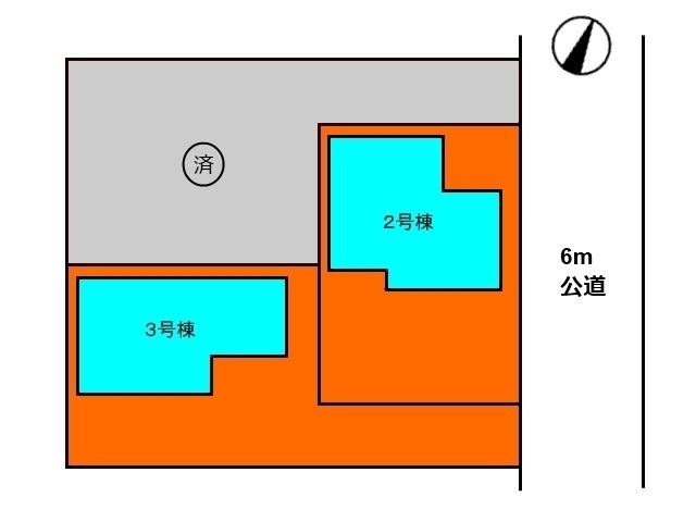 Other. The entire compartment Figure