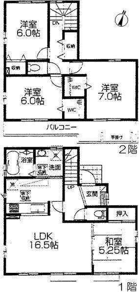 Floor plan. (1 Building), Price 24,900,000 yen, 4LDK, Land area 128.61 sq m , Building area 98.95 sq m