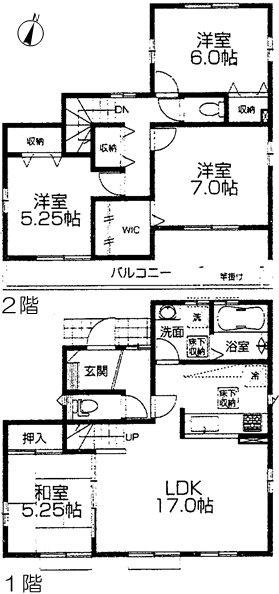 Floor plan. (Building 2), Price 25,500,000 yen, 4LDK, Land area 128.61 sq m , Building area 98.94 sq m