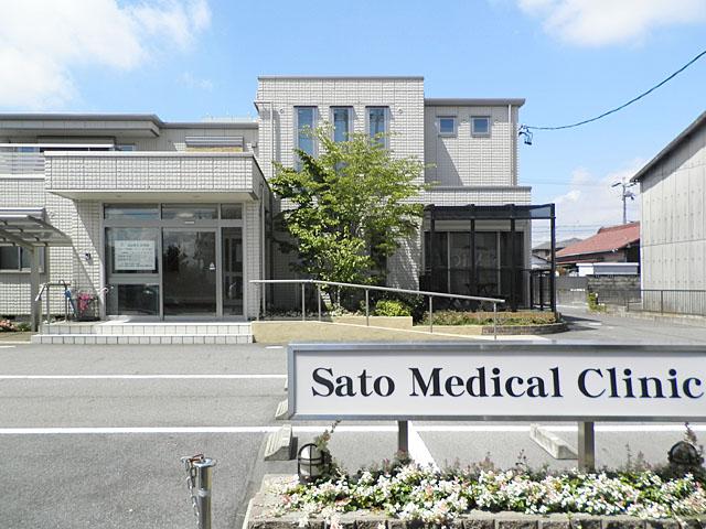 Hospital. 470m internal medicine until the alpine Sato internal medicine ・ Respiratory Medicine ・ Pediatrics ・ Department of Rehabilitation