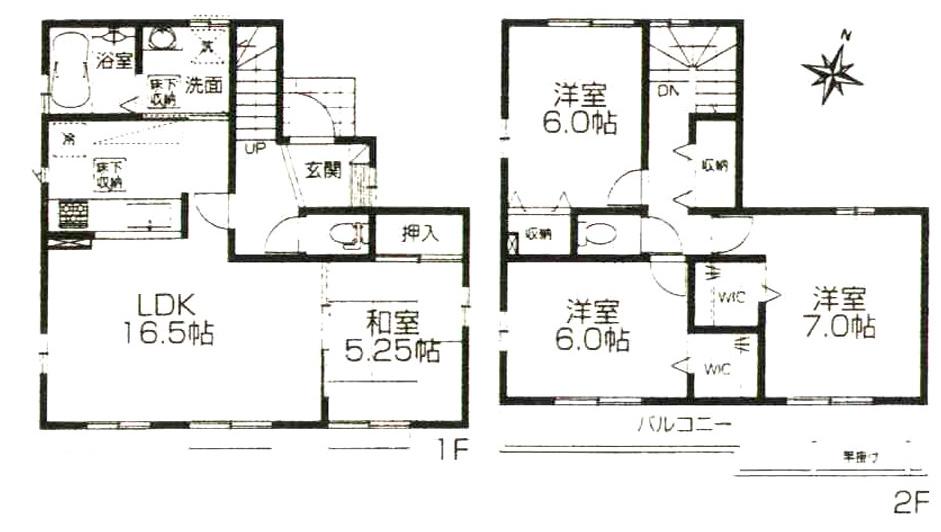 Floor plan. (1 Building), Price 24,900,000 yen, 4LDK, Land area 128.61 sq m , Building area 98.95 sq m