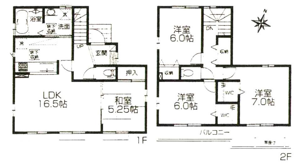 Floor plan. (1 Building), Price 24,900,000 yen, 4LDK, Land area 128.61 sq m , Building area 98.95 sq m